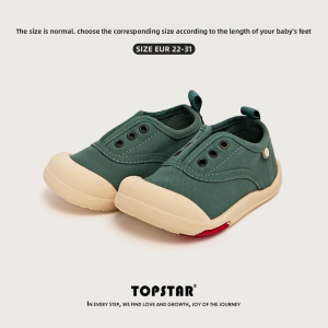 Topstar | Anti-slip Antibacterial Waterproof Wide-Toe-Box Canvas Shoes