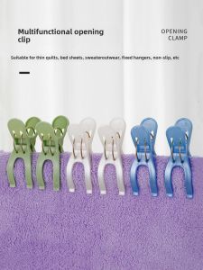 Large Size Plastic Clothesline Clips Multi-Functional Windproof Socks Drying Clips Clothing Anti-slip Clips Household Use