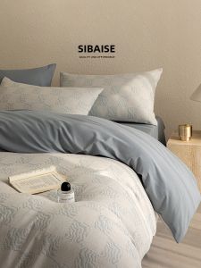SIBAISE | Bộ Đồ Chăn Ga Gối Bằng Cotton Sang Trọng 2 Lớp 4 Món