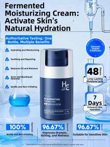 H&E | Moisturizing & Oil-Control Face Cream
