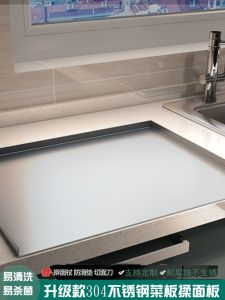 Large Size 304 Stainless Steel Baking Cutting Board Kitchen Rolling Pin Mat Three-Sided Foldable Non-Slip Rectangle Shape