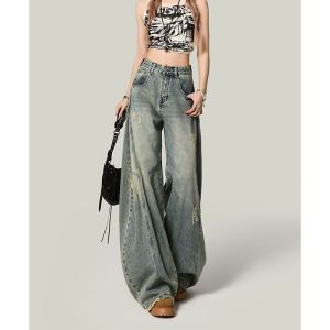 กางเกงยีนส์ทรงหลวมสไตล์อเมริกันสำหรับผู้หญิง ฤดูใบไม้ร่วงปี 2025 กางเกงขายาวทรงสลิมฟิตแบบห้อย กางเกงขายาวทรงแหวกนิ้ว