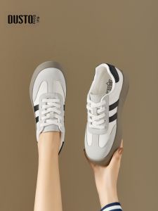 DUSTO | Autumn Suitable Thick White Shoes