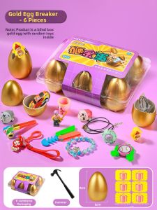 Surprise Egg Toy for Kids Birthday Gift Award