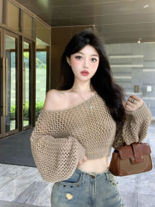 GUZILIAN | Spicy Girl Knitted Sweater Women Loose Short Lantern Sleeve Design Sensual Hollow Out Fashionable Autumn Winter Top