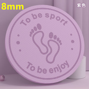 TPE High-Density Anti-Slip Yoga/Skipping Mat with Cushioned Rebound & Noise Reduction