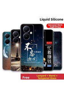 XIANPU | Shatter-Resistant 5G Phone Case for Vivo Y78+ Ultra-Thin Liquid Silicone