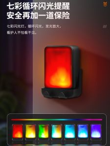 Plug-in-Free Wireless Remote Control Sound and Light Doorbell Long-Distance Colorful Flash Deaf Elderly Service Beeper Mute