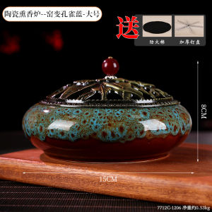 สร้อยเครื่องสำอางชั้นสูงขนาดใหญ่ ดินเผา สำหรับใช้ในบ้าน รูปตัว U สำหรับพืช ไหปลาร้า ดอกไม้ ของตกแต่งในบ้าน สไตล์วินเทจ/คิงส์