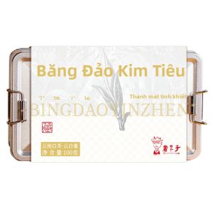 DR.PUERTEA | Yunnan Bingdao Silver Needle Single Bud Ancient Tree White Tea