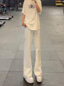 YOULIN | White Street Style Non-Tight Flared Pants