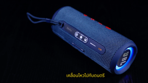 ลำโพงบลูทูธแท้ P9 PRObluetooth 5.3 Portable speakerเล่นได้นานถึง 12 ชั่วโมงกันน้ำ IPX7