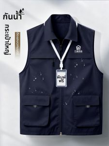 JINGYALUODI | Custom Waterproof Quick Dry Work Vest