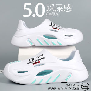 Coconut Hole Shoes Mens Summer Outdoor Non-Slip Sports Drifting Cut Out Sandals Shit Feeling All-Inclusive Beach Sandals