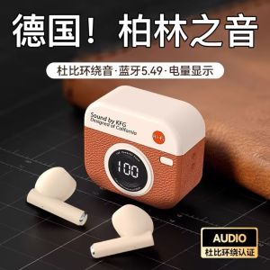 Berlin Sound Wireless Bluetooth Earphones High Quality Sound Noise Reduction Long Battery Life for Women Camera New Vintage Style