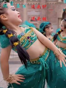 Childrens Performance Outfits Dance Clothes Jasmine Princess Ethnic Western Princess Girls Traditional Costumes Stage Performances