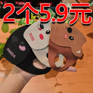 Autumn Winter Childrens Eye Protection Mask Bear Print Ice Sensation Breathable Warmth Windproof Polyester Fabric Mask