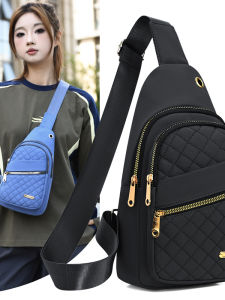 New Large Capacity Crossbody Chest Bag Korean Style Womens Fashionable Embroidered Sporty Casual Slanting Bag for Daily Use