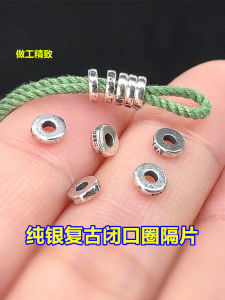 S925 Pure Silver Vintage Separating Discs Spacer Beads Hand Woven Rope Bracelet Necklace DIY Accessories Jewelry Parts
