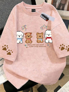 Áo Thun Mùa Hè Cotton Tay Ngắn Thời Trang
