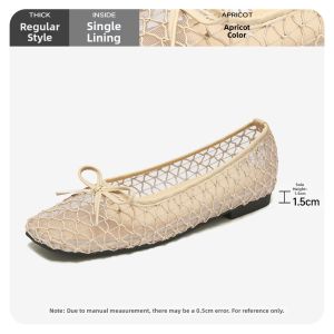 Agsdon | Ballet-style Breathable Mesh Flats Women