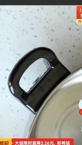 2Pcs Bakelite Pot Ears Replacement Side Handles For Single Double Screw Pot For Steamer Cookware Short Handle Handles Replacement Kit