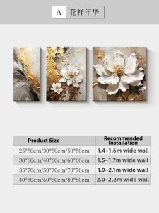 Modern Luxury Living Room Abstract Art Flower Texture Wall Decoration
