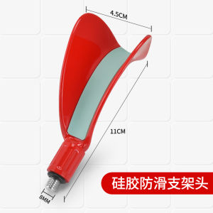 Cần Câu Cá Hỗ Trợ Mỏ Vịt Bướm Vật Thể Lớn Cừu Đầu Sừng Phụ Kiện Đa Năng Thi Nền Tảng Đứng Câu Cá