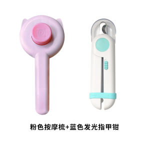 Cờ Lê Chải Lông Chó Chăm Sóc Lông Cho Chó Và Mèo Chải Lông Chó Cạo Lông Chó Và Mèo Đồ Dùng Chải Lông Cho Chó Và Mèo