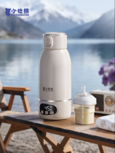 XIAOZHUANGXIONG | Portable Baby Thermal Water Bottle Heated