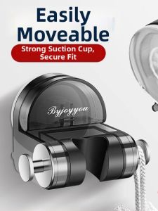 Wall-mounted Adjustable Shower Holder