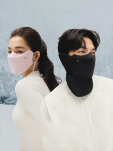 Beneunder | Warm Windproof Anti-UV Facial Mask