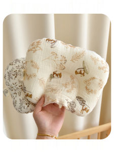 Pure Cotton Baby Shaped Pillow U-shape Newborn Protection Pillow Infant Flat Pillow Head Pillow 20*25CM