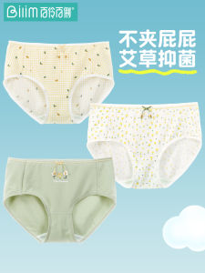 Pure Cotton Antibacterial Womens Underwear Triangle Shorts Thin Design Comfortable Mid-Waist Briefs Floral Print Underpants