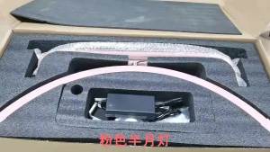 Tattoo Beauty Lamp Beauty Eyelash Floor Lamp Adjustable Standing Lamp Special Three-Color Fill Light U-Shaped