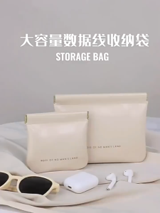 กระเป๋าสตางค์ หนัง PU แบบพกพา พร้อมฝาปิดในตัว สําหรับใส่เหรียญ ลิปสติก เครื่องสําอาง