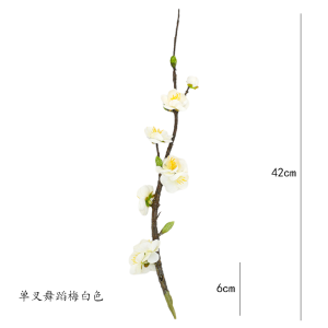 Modern Style Artificial Plum Blossom And Chrysanthemum Flowers Home Decorations Stage Props Hand Feeling Silk Flowers Zen Artistry Cabinet Ornaments