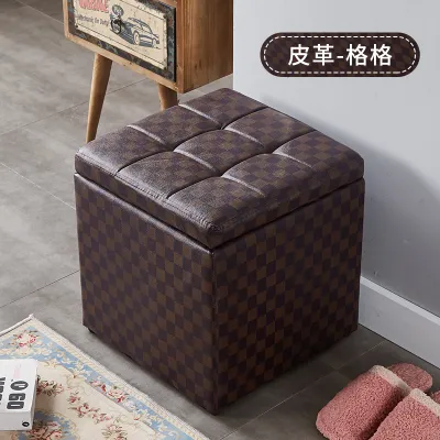 Storage Seat Bench