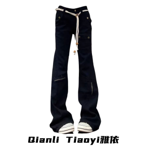 American Style Hot Girl Black Workwear Zipper Flared Straight Leg Jeans Women High Waist Loose Versatile Slimming Long Pants