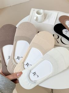 Bivui Invisible Socks Light Brown Series Summer Thin Cotton Socks Non-Slip No Heel Loose Boneless Boat Socks for Sports And Outdoor