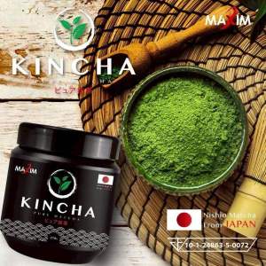 MATCHA KINCHA ผงมัทฉะ ออร์แกนิค 100% 270 กรัม กลิ่นหอม ละมุน FROM JAPAN BY MAXIM