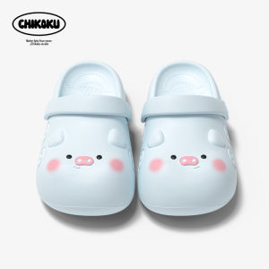 chikoku | Arch Support Anti-slip Sandal Clog
