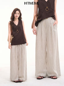 HTMEME | Korean Style Loose Striped Straight Wide Leg Pants for Summer