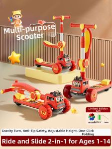 KIUMO | Multifunction 3-in-1 Toddler Scooter