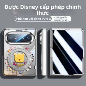 pinsai | Magnetic Bracket Cartoon Cute Full Protection Thin Phone Case