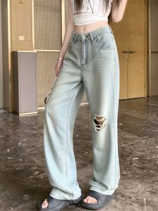 กางเกงยีนส์ขากว้างเอวสูง ทรงหลวม ทรงตรง กางเกงขายาวทรงหลวมสำหรับผู้หญิง ฤดูใบไม้ร่วง ทรงหลวม ทรงหลวม ทรงหลวม