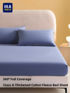 HLA | Brushed Cotton Bed Sheet 40 Count Fall Winter