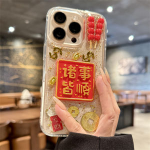 16Promax Gold Foil Phone Case New Year Wish Full Protection Silicone Female Style Creative Personality Drop Shipping