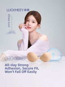 LUCKMEEY | Sweat-guiding Gather Support Bra Pads