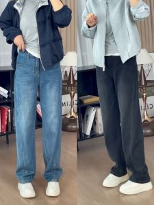 High Waist Straight Leg Denim Jeans Womens Fall New Small Size Wide Leg Pants Versatile High Elasticity Casual Washed Blue